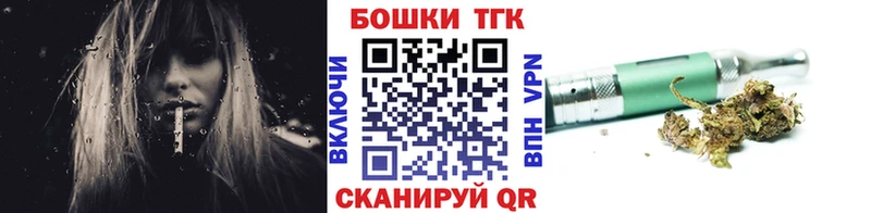 Как найти наркотики Камешково omg как зайти АМФ Мефедрон A-PVP Гашиш Каннабис Cocaine