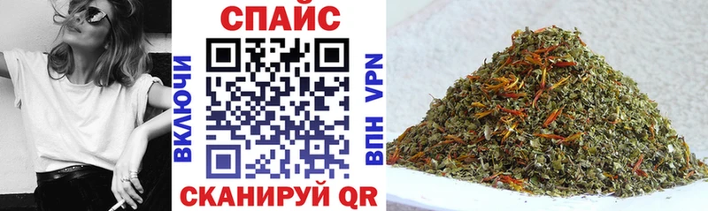 БУТИРАТ 99%  Камешково 