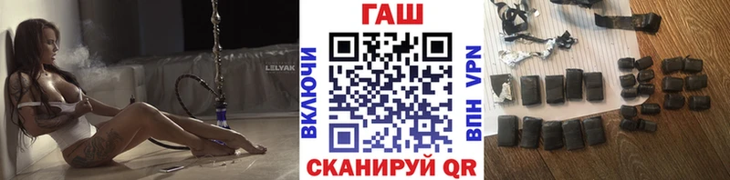 ГАШИШ Cannabis Камешково