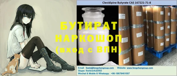 COCAINE Кодинск