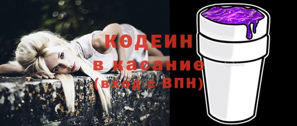 меф VHQ Киренск
