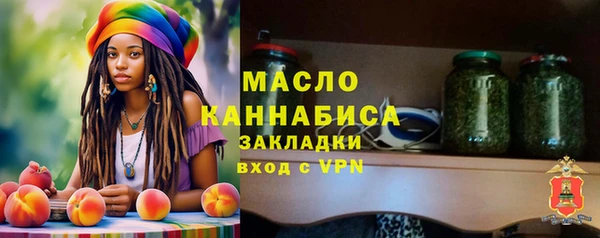 меф VHQ Киренск