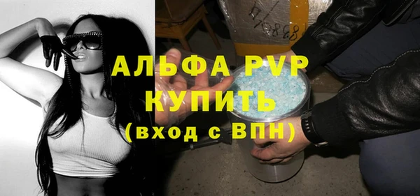 кокаин Киреевск