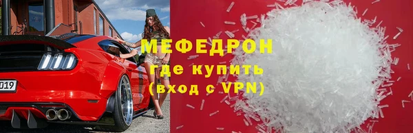 COCAINE Кодинск