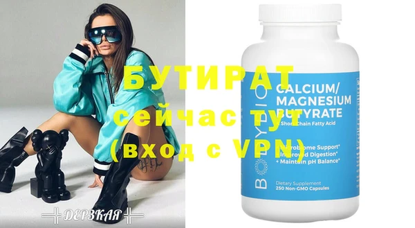 COCAINE Кодинск