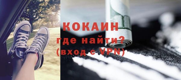 прущие крисы Козловка