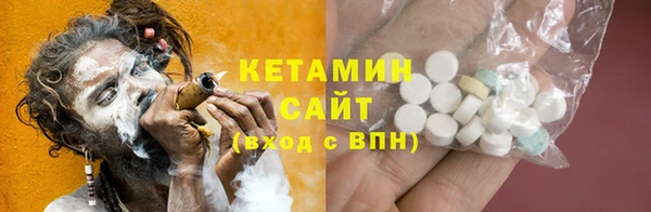 apvp Кинешма