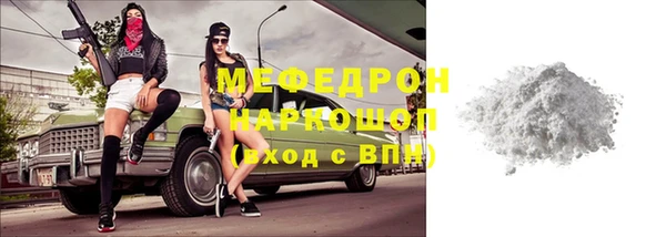 прущие крисы Козловка