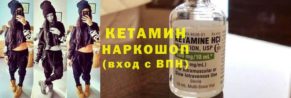 прущие крисы Козловка
