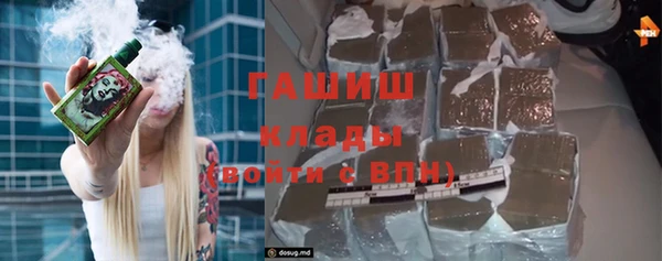 apvp Кинешма