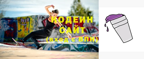 не бодяженный Коряжма
