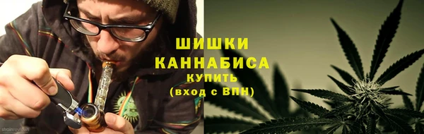 винт Санкт-Петербург