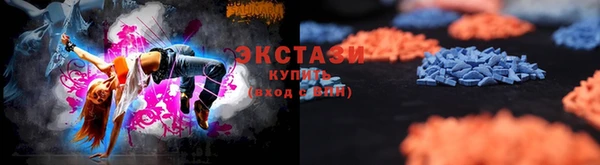 прущие крисы Козловка