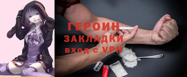 COCAINE Кодинск