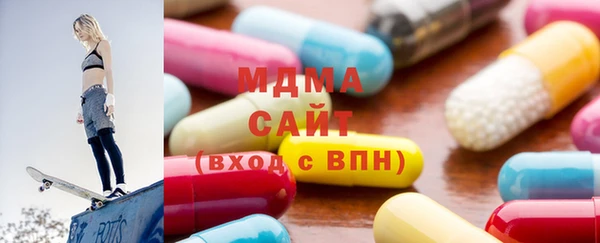 прущие крисы Козловка