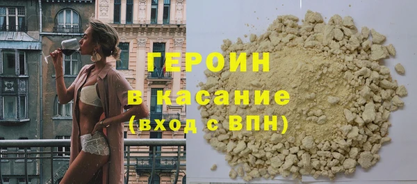 прущие крисы Козловка