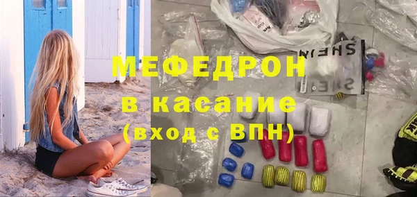 COCAINE Кодинск