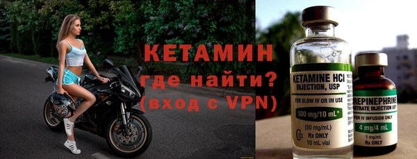 не бодяженный Костерёво