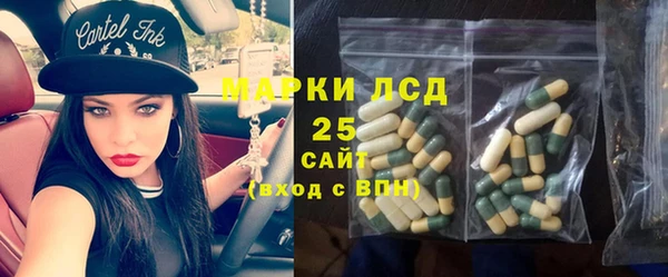 меф VHQ Киренск