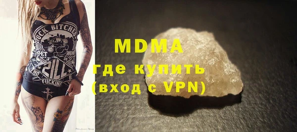 не бодяженный Коряжма