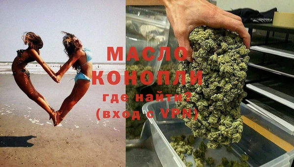 не бодяженный Костерёво