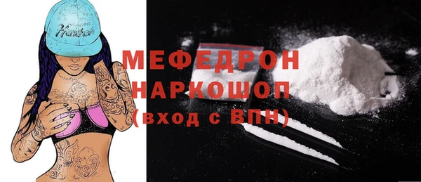 прущие крисы Козловка
